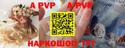 метадон Краснодар