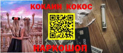 метадон Краснодар