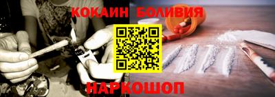 прущая мука Краснознаменск