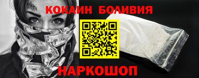 метадон Краснодар