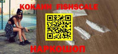 прущая мука Краснознаменск