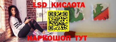 прущая мука Краснознаменск