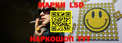 метадон Краснодар