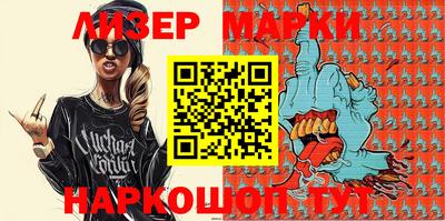 метадон Краснодар