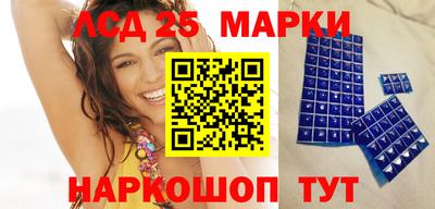 прущая мука Краснознаменск