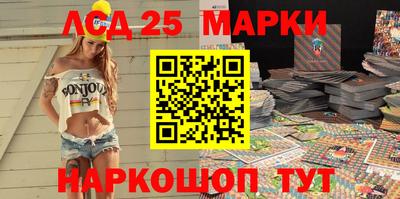 прущая мука Краснознаменск