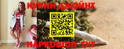 метадон Краснодар