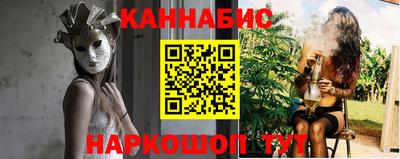 прущая мука Краснознаменск