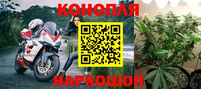 прущая мука Краснознаменск