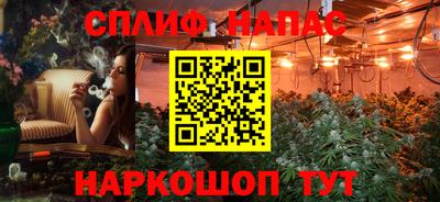 метадон Краснодар
