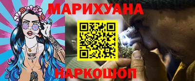 метадон Краснодар