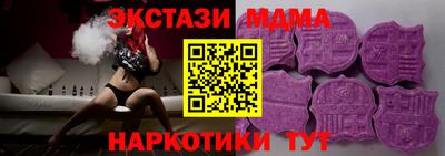метадон Краснодар