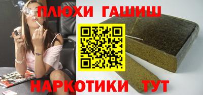 метадон Краснодар