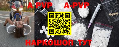 метадон Краснодар