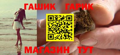 прущая мука Краснознаменск