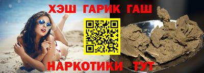 прущая мука Краснознаменск