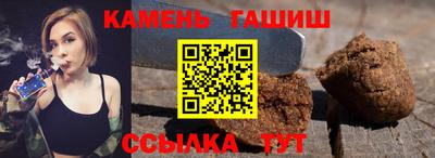 метадон Краснодар